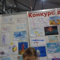 Выставка Moscow Dive Show - 2019. Конкурс детского рисунка