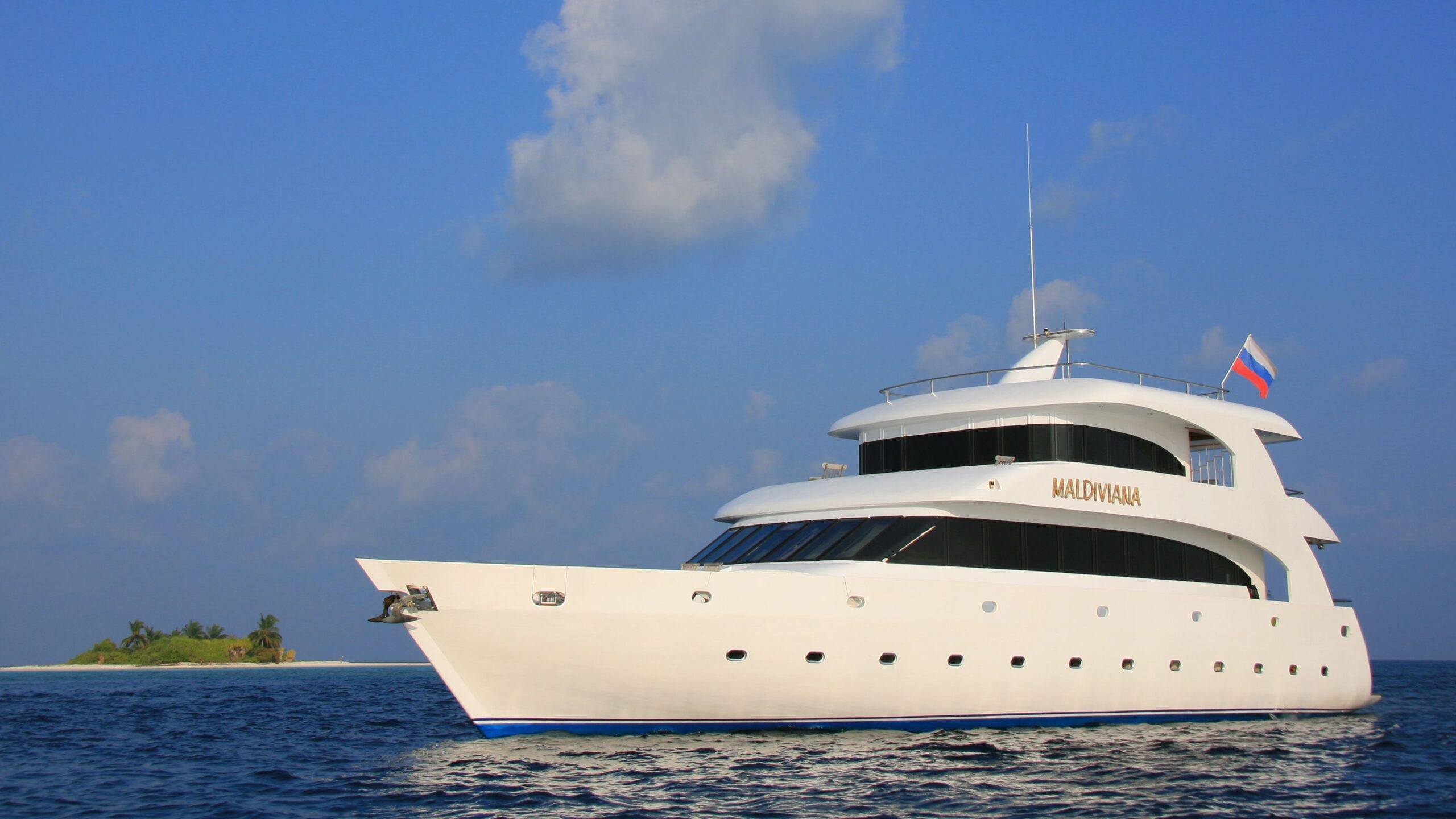 Maldiviana
